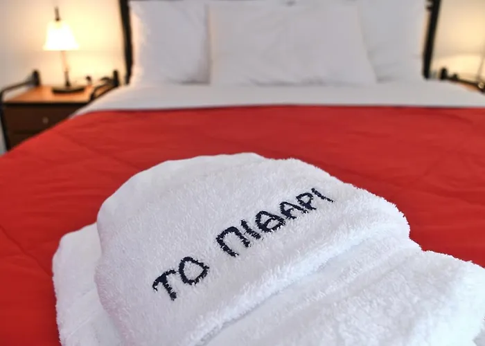 Appartement To Pithari